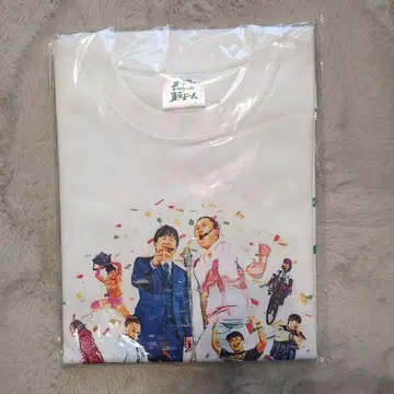 오드리 올 나이트 닛폰 도쿄돔 기념 T셔츠 L 새상품