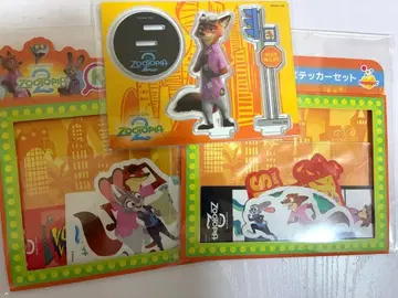 주토피아2 Happy 복권