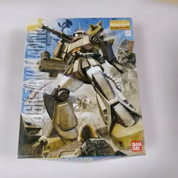 MG MS-06K 자쿠 캐논