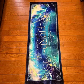 Mrs. GREEN APPLE FJORD 타월