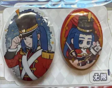 라오소흑전기2 중국 한정판 팝업 무한 캔뱃지