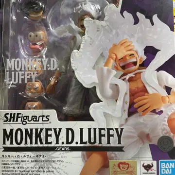 SHFiguarts MONKEY.D.LUFFY - GEARS