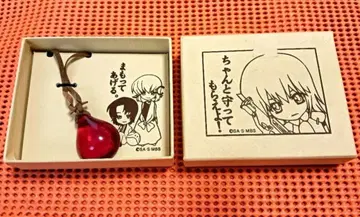 기동전사 건담 SEED 하우메아의 수호석 펜던트 아스란 카가리