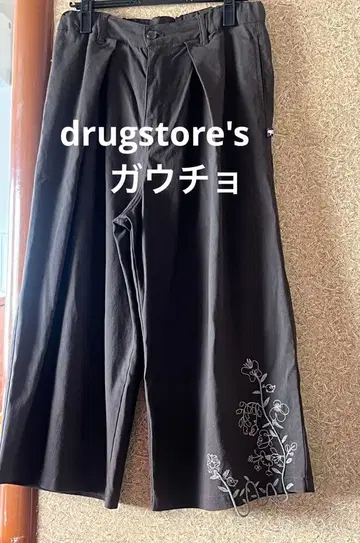 새상품급 drugstore's 가우초