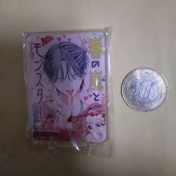 꽃과 요메 21호 현상 상품 봄의 폭풍과 몬스터 아크릴 키링