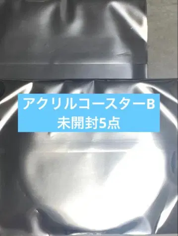 세일러문 세일러문 카페 아크릴 코스터B 미개봉 5점