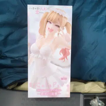 BiCute Pure Figure - 키타가와 마린 -