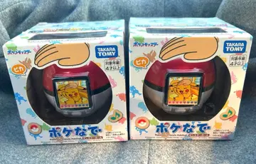 [ 새상품 미개봉 ] 포케나데 몬스터볼 2개 세트