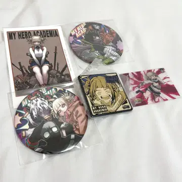 나의 히어로 아카데미아 빌런 세트
