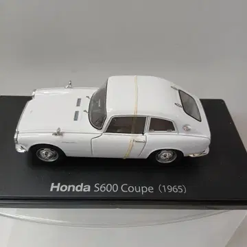 아셰트 일본산 명차 컬렉션 1/24 혼다 S600 쿠페 1965