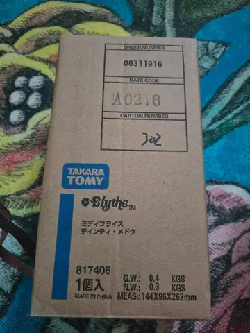 미개봉 새상품 미디 브라이스 데인티 메도우 Blythe