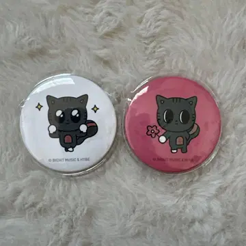 txt 다고냥 캔 배지 세트