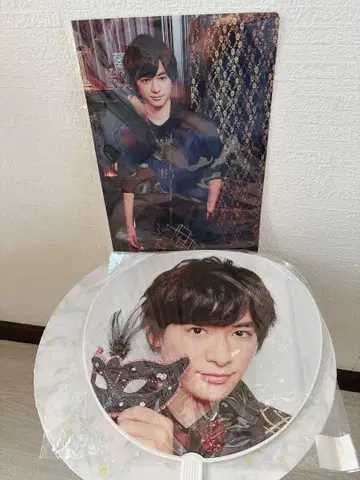 치넨 유리 부채 클리어 파일 세트