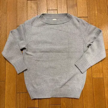 론 허먼 코튼 니트