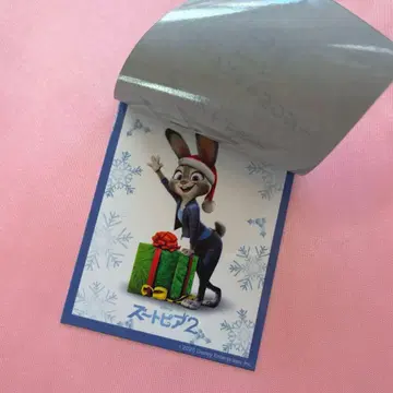 주토피아2 영화 입장객 특전 크리스마스 카드 주디