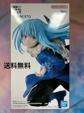 전생했더니 슬라임이었던 건에 대하여 리무루=템페스트 피규어