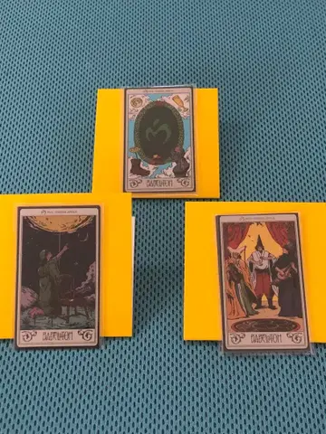 미세스 그린애플 바벨탑 가챠 랜덤 스티커 세트 ABC