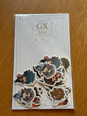 유희왕 GX 콜라보 카페 프레이크 씰 A