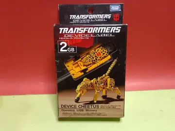 초레어! 미개봉품 트랜스포머 디바이스 라벨 디바이스 치타스