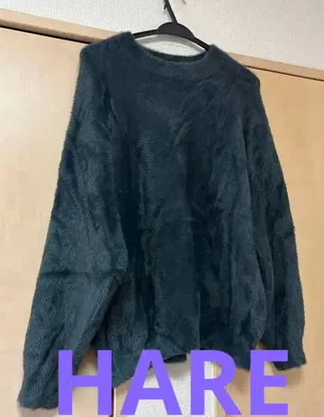 추천 새상품급 HARE 남성용 다크 그린 샤기 니트