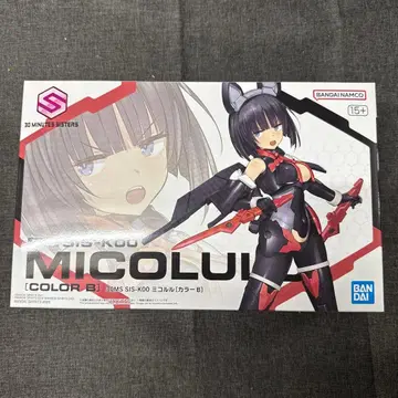 30MS SIS-K00 미콜루[컬러 B]