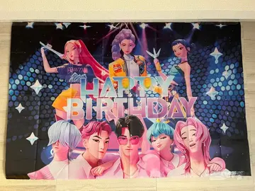 벌스데이 배너와 캐릭터 장식 세트