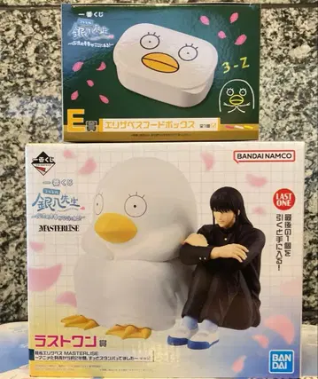 제일복권 3년 Z반 긴파치선생 E상 라스트원상 카츠라&엘리자베스 세트+덤