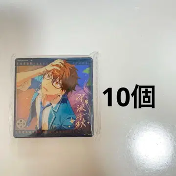 [앙스타] 중국 추억 아크릴 블록 모리사와 치아키 개화 전 10개