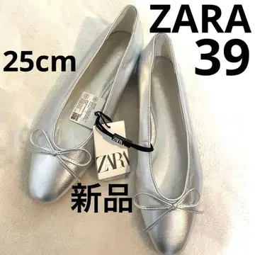 ZARA 실버 발레 슈즈 리본 포함 39 25.5