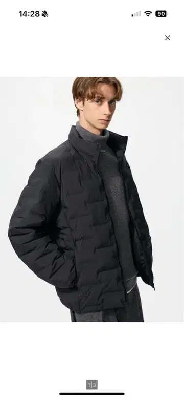 퍼프 테크 자켓 논퀼트 블랙