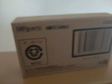 SHFFiguarts 베지터 구 전투복