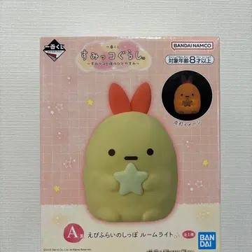 A상 새우튀김 꼬리 룸 라이트 스미코구라시 제일복권