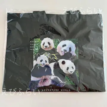 새상품 어드벤처 월드 팬더 토트백