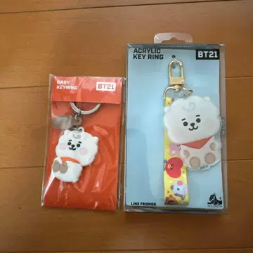BT21 베이비 키링 & 아크릴 키링