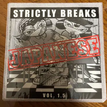 Japanese Strictly Breaks & Beats 혜택 포함