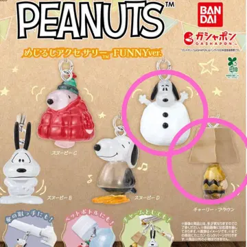 PEANUTS 표식 액세서리 FUNNY 스누피 찰리 브라운