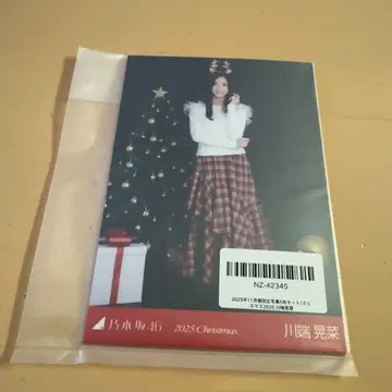 노기자카46 브로마이드 크리스마스 2025 5종 카와바타 아키나
