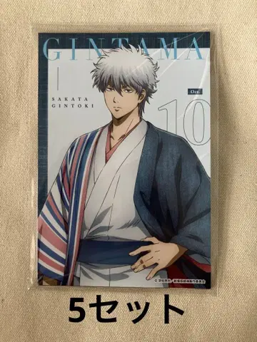 은혼 점페스 로손 한정판 엽서 5세트