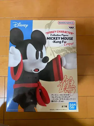 반다이 남코 미키마우스 쿵푸 피규어
