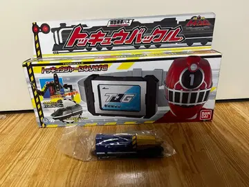 토큐 버클 & DX 드릴 레셔