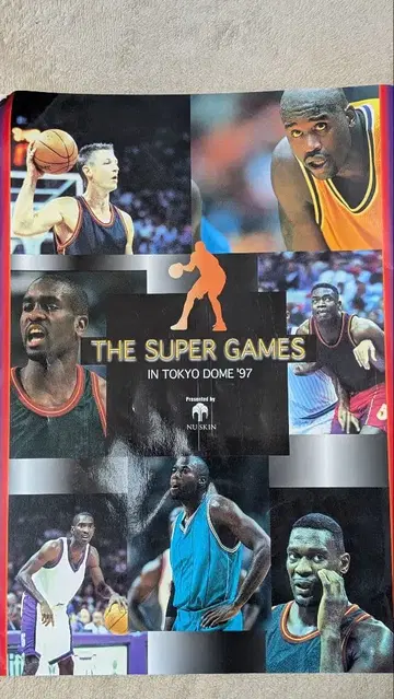 THE SUPER GAMES IN TOKYO DOME '97