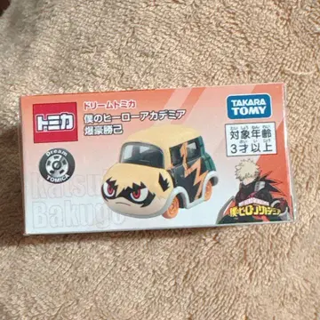 나의 히어로 아카데미아 히로아카 토미카 바쿠고 카츠키