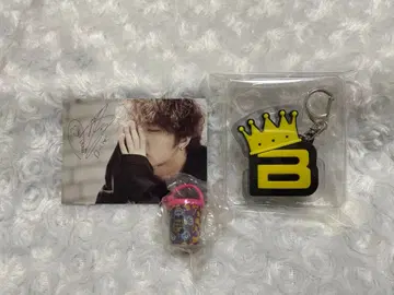 BIGBANG 대성 D-LITE 사인 카드 보이스 키링