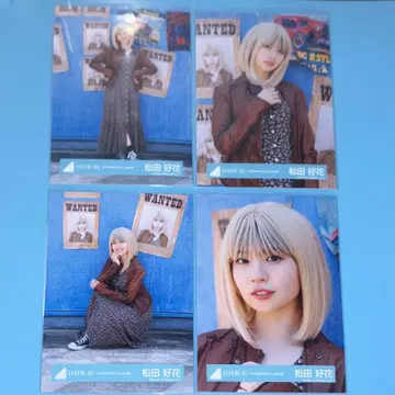 히나타자카46 생사진 마츠다 코노카 유리창이 더러워 MV 의상 컴프