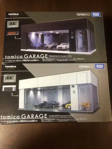 타카라토미 tomica GARAGE Standard Edition 2종