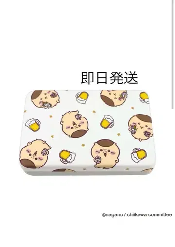 온라인 완판! 신상 치이카와 (먼작귀) 액세서리 케이스 밤만쥬