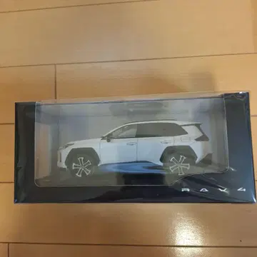 RAV4 Z-하이브리드 컬러 플라티나 화이트 펄 운모 미니카 1/30