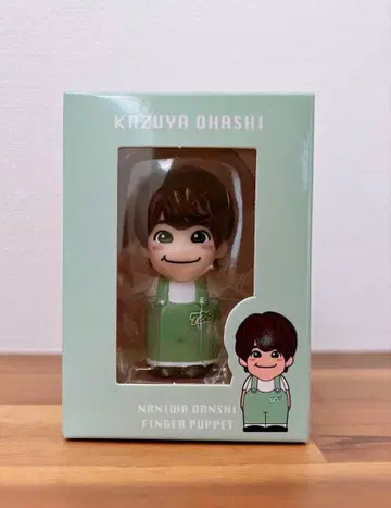 [새상품][미개봉][미사용] 나니와단시 오하시 카즈야 손가락 인형