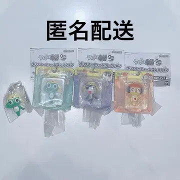 개구리 중사 케로로 블리스터 참 컬렉션