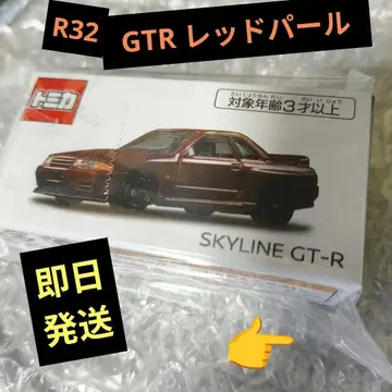 토미카 닛산 스카이라인 GT-R (BNR32) 레드펄